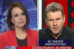 Αντάρτικο για διόδια και Κέντρο Υγείας ανακοίνωσε ο δήμαρχος Στυλίδας. 