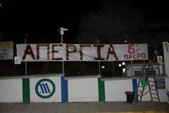 Μετωπική κυβέρνησης - συνδικαλιστών με άρωμα 1990-1993