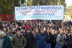 Συγκέντρωση και πορεία εργαζομένων στα ναυπηγεία Ελευσίνας