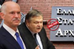 Οι διώξεις κατά στελεχών της ΕΛΣΤΑΤ ανοίγουν το «κουτί της Πανδώρας»...!!!