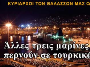 Φωτογραφία για Η Ελλάδα σε νεοθωμανική τροχιά;