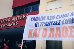 Θα εμποδίσουν πλειστηριασμούς ακινήτων