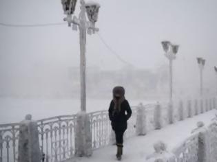 Φωτογραφία για Το πιο παγωμένο χωριό στον κόσμο