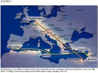 Φωτογραφία για Ο γεωστρατηγικός άξονας Ισραήλ-Κύπρου-Ελλάδος