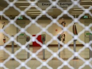 Φωτογραφία για Για 7η μέρα χωρίς Μετρό η Αθήνα – Με επίταξη ή ακόμα και απολύσεις απειλεί η κυβέρνηση