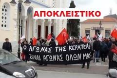 Όλο το παρασκήνιο ενόψει της κατάθεσης προτάσεων εκδήλωσης ενδιαφέροντος για το εργοστάσιο επεξεργασίας απορριμμάτων στην Κερατέα