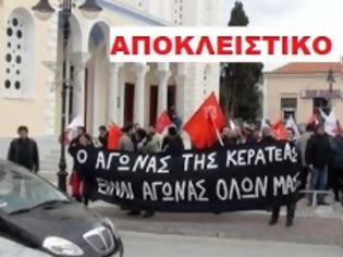 Φωτογραφία για Όλο το παρασκήνιο ενόψει της κατάθεσης προτάσεων εκδήλωσης ενδιαφέροντος για το εργοστάσιο επεξεργασίας απορριμμάτων στην Κερατέα