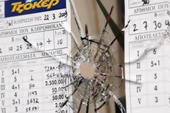 11,5 χρόνια φυλακή σε νεαρό Αλβανό για ληστεία σε πρακτορείο ΠΡΟ-ΠΟ