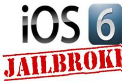 Ευχάριστες εξελίξεις από το jailbreak στο ios 6 έτοιμο για κυκλοφορία