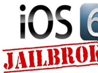 Φωτογραφία για Ευχάριστες εξελίξεις από το jailbreak στο ios 6 έτοιμο για κυκλοφορία