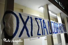 Παλλαϊκός ξεσηκωμός ενάντια στα διόδια του Αιγινίου