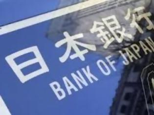 Φωτογραφία για Απογοήτευση των επενδυτών από τις αποφάσεις της Τράπεζας της Ιαπωνίας