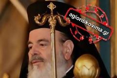 Τι έλεγε ο μακαριστός Χριστόδουλος για την καύση των νεκρών