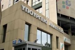 Έγγραφη υποβολή αιτημάτων για τον αναπτυξιακό μέχρι να λυθούν τα τεχνικά προβλήματα