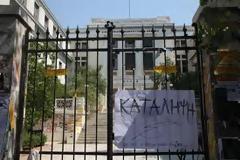 Κατάληψη του Γραφείου της ΠΟΣΔΕΠ