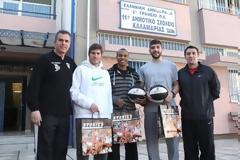 H επίσκεψη στους μαθητές