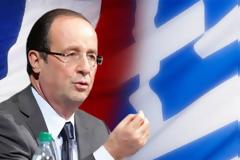 Στην Αθήνα ο Ολάντ στα μέσα Φεβρουαρίου