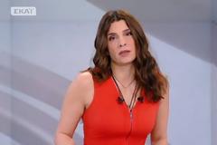 Γιατί 