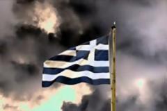 Για την εθνική κυριαρχία...!!!