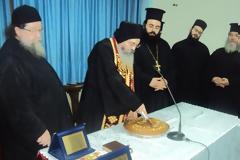 3609 - Παρουσία Αγιορειτών η κοπή βασιλόπιτας φίλων του Αγίου Όρους