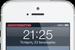 ZEDGE™ Wallpapers: Appstore free...κατεβάστε όμορφες ταπετσαρίες