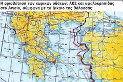 ΕΝΕΡΓΕΙΑΚΟΣ ΠΟΛΕΜΟΣ: «Όταν πλακώνονται τα βουβάλια, την πληρώνουν τα βατράχια»!!!