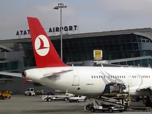 Φωτογραφία για Η Τουρκία θα κατασκευάσει το μεγαλύτερο αεροδρόμιο του κόσμου!