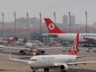 Φωτογραφία για Το μεγαλύτερο αεροδρόμιο του κόσμου θέλει να κατασκευάσει η Τουρκία