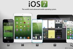 Νέα APIs για τους προγραμματιστές στο iOS 7