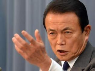 Φωτογραφία για Ο Ιάπωνας υπουργός οικονομικών παρακαλεί τους συμπολίτες του να πεθάνουν, και… όσο γίνεται πιο γρήγορα