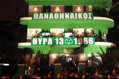 «ΠΑΙΚΤΕΣ ΠΟΥΛΗΜΕΝΟΙ Ο ΠΑΟ ΔΕΝ ΠΕΘΑΙΝΕΙ»!