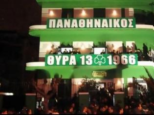 Φωτογραφία για «ΠΑΙΚΤΕΣ ΠΟΥΛΗΜΕΝΟΙ Ο ΠΑΟ ΔΕΝ ΠΕΘΑΙΝΕΙ»!