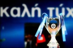 Το πανόραμα του Κυπέλλου Ελλάδος