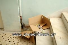 Εγκαταλελειμμένη «πόλη» το Πλωμάρι Λέσβου