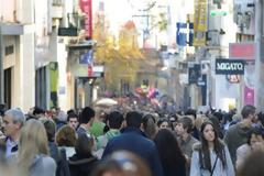 ΕΣΕΕ: Δεν δικαιολογείται η ακρίβεια σε βασικά αγαθά