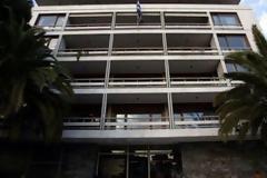 Δημόσια διαβούλευση για τα ηλετρονικά έγγραφα