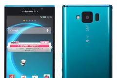 Panasonic Eluga X, Με οθόνη VIERA και κάμερα Lumix