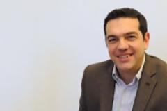 Τσίπρας: 
