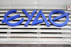 Έως τον Οκτώβριο η αποκρατικοποίηση της ΕΥΑΘ