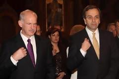 Εκτός Εκκλησίας δεν υπάρχει σωτηρία!