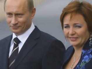 Φωτογραφία για Μυστήριο με την εξαφάνιση της συζύγου του Πούτιν!