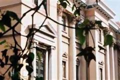 Πάτρα: Ισόβια κάθειρξη χωρίς κανένα ελαφρυντικό στον 27χρονο που σκότωσε την πρώην φίλη του επειδή τον χώρισε!
