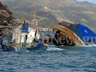 Φωτογραφία για Κρήτη: Πλοίο με λαθραία τσιγάρα κόπηκε στα δύο