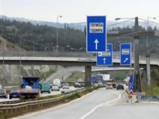Φωτογραφία για Καραμπόλα 8 αυτοκινήτων και ενός φορτηγού μετά από τούνελ στη Θεσσαλονίκη