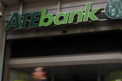 Νεότερα στοιχεία για την ένοπλη ληστεία στην Αγροτική Τράπεζα Καλαβρύτων