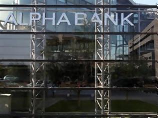 Φωτογραφία για Alpha Bank: Σταθεροποιείται το επενδυτικό περιβάλλον στην Ελλάδα