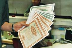 Υπερκαλύφθηκε η ζήτηση για τα πενταετή ομόλογα