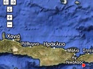 Φωτογραφία για Σεισμός 3,6 Ρίχτερ νοτιοανατολικά της Ιεράπετρας