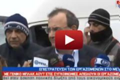 Στρατούλης...Η συγκυβέρνηση ντύθηκε στο «χακί» για νέο πραξικόπημα..