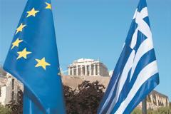 Guardian: «Εκρηκτική η κατάσταση στην Αθήνα - Σε κίνδυνο η πολιτική σταθερότητα»